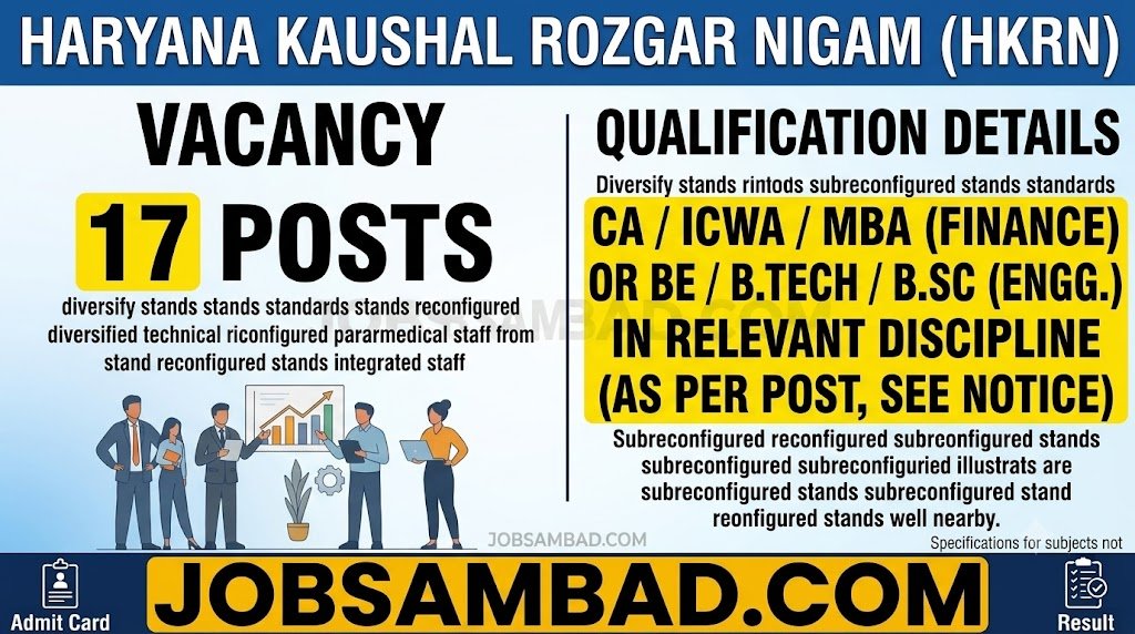 HKRN Radiographer Vacancy Online Form