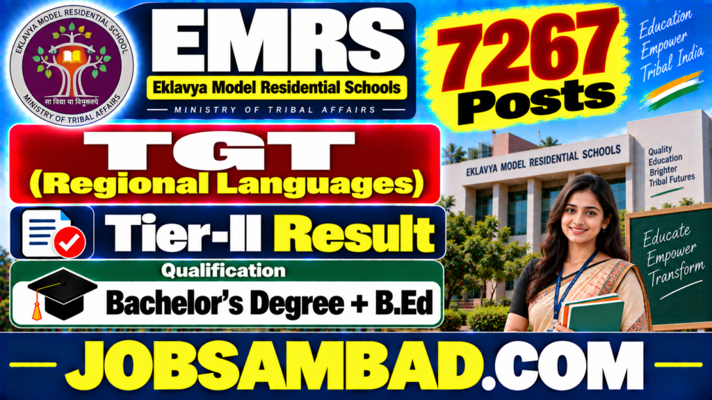 EMRS TGT (Regional Languages) Tier-II Result