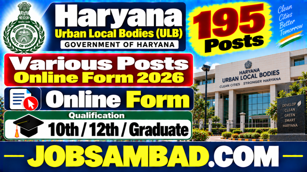 Haryana ULB Various Posts Online Form 2026