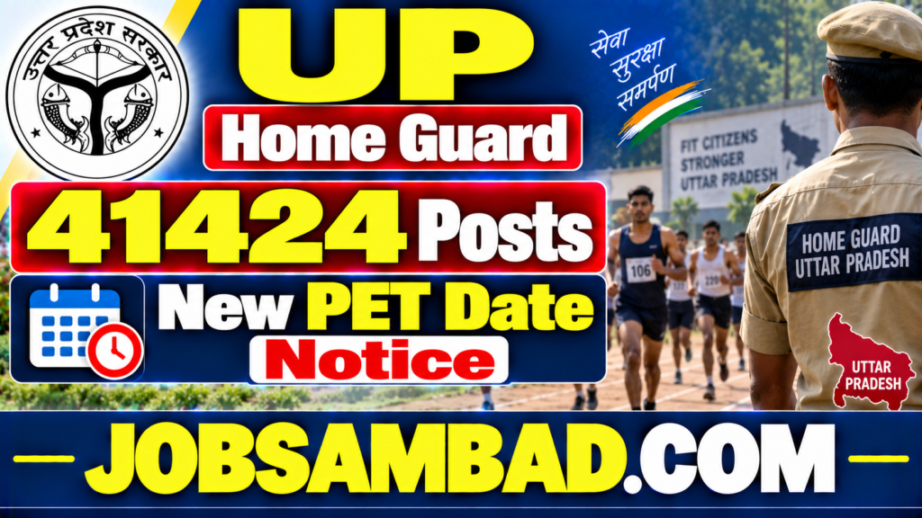 UP 41424 Home Guard New PET Date Notice
