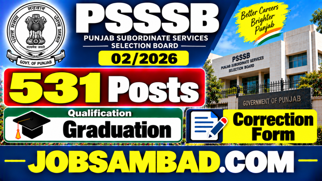 PSSSB 02/2026 Clerk (531 Post) Correction Form