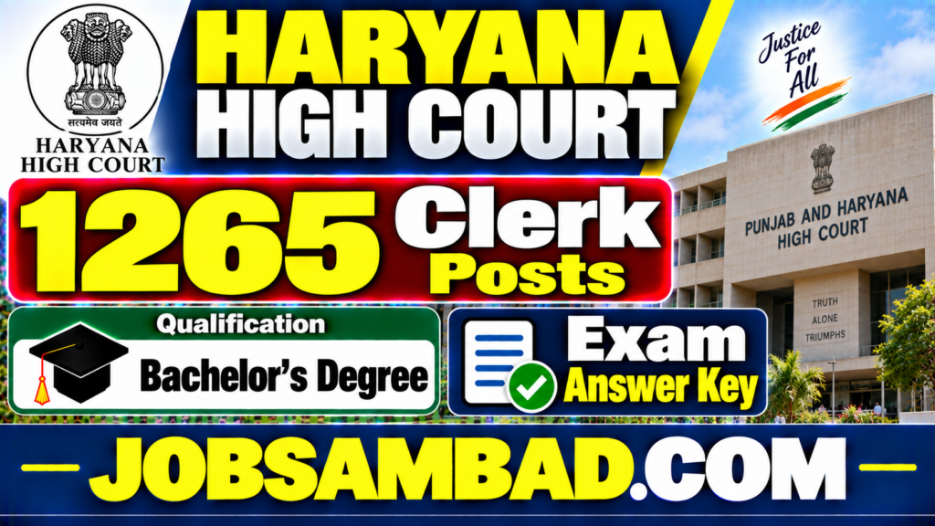 Haryana High Court Clerk Exam Answer Key