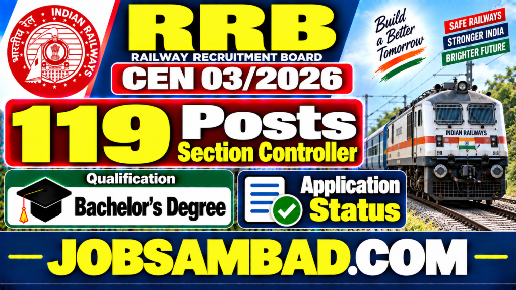 RRB CEN 03/2026 Section Controller App. Status