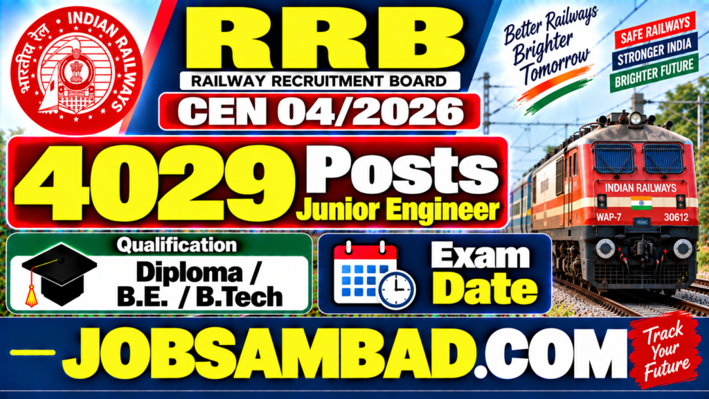 RRB CEN 04/2026 Junior Engineer Exam Date