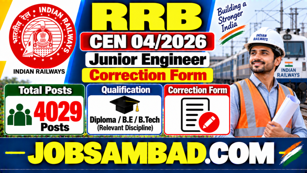 RRB 04/2026 Junior Engineer Correction Form