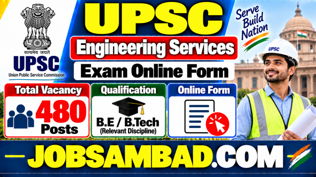 UPSC Engineering Services Exam Online Form