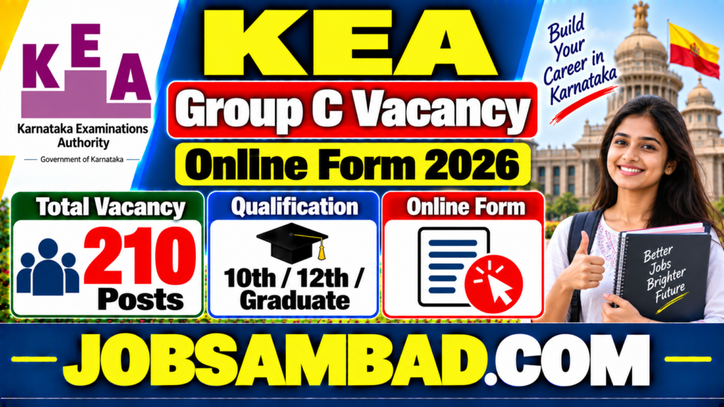 KEA 210 Group C Vacancy Online Form 2026