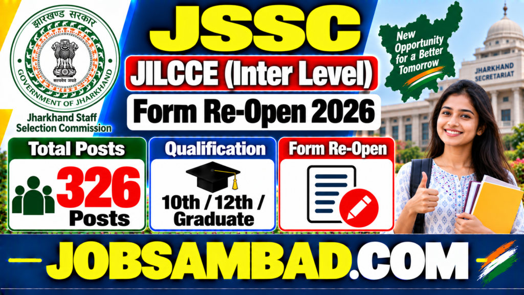 JSSC JILCCE (Inter Level) Form Re-Open 2026