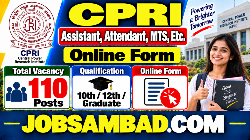 CPRI Assistant, Attendant, MTS, Etc. Online Form