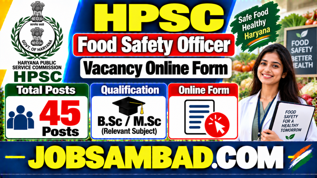 HPSC Food Safety Officer Vacancy Online Form