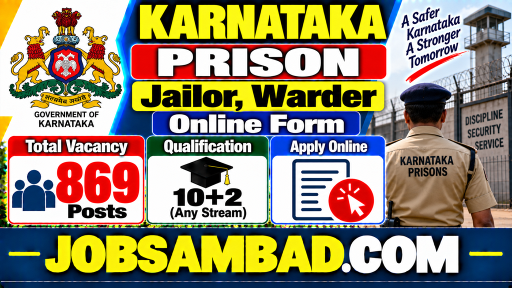 Karnataka Prison Jailor, Warder Online Form