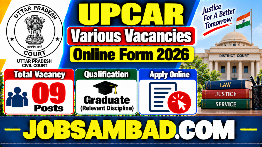 UPCAR Various Vacancies Online Form 2026