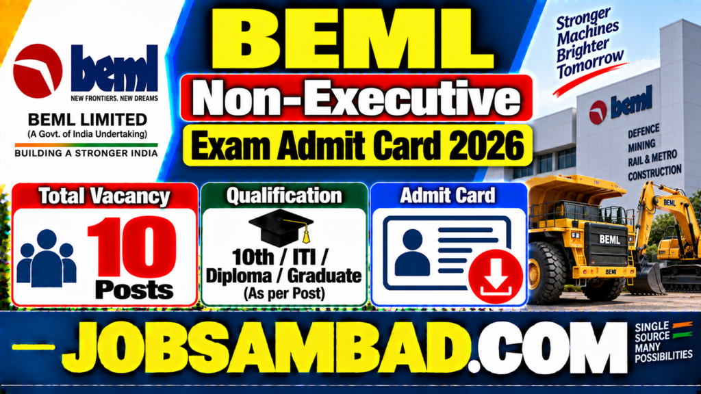BEML Non-Executive Exam Admit Card 2026