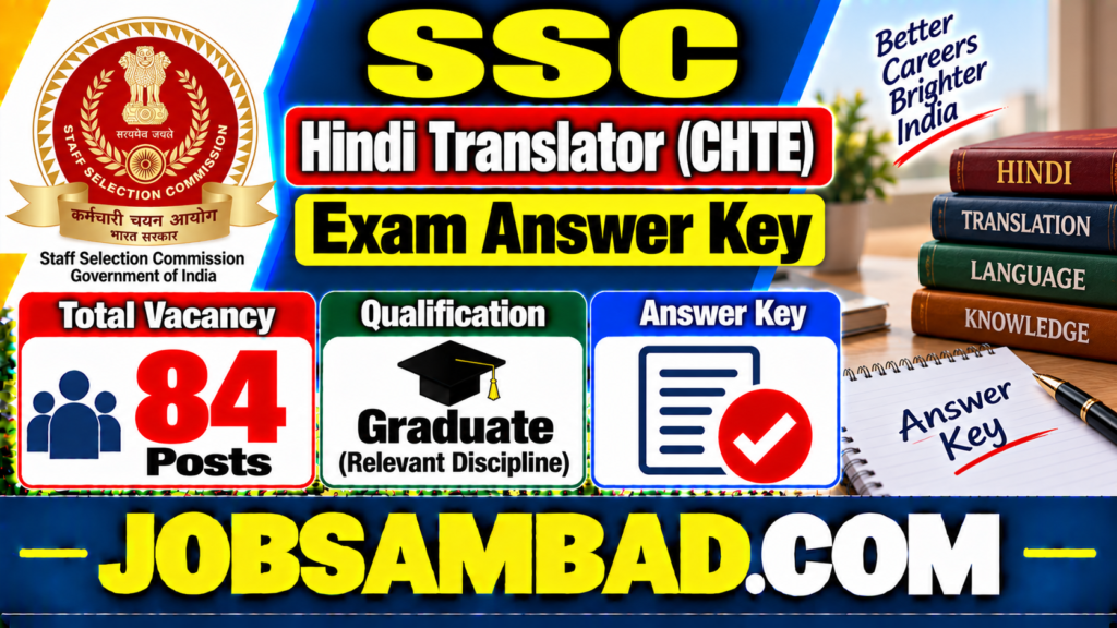 SSC Hindi Translator (CHTE) Exam Answer Key