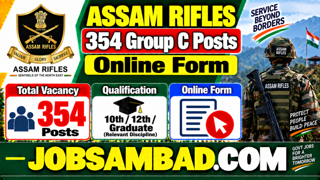 Assam Rifles 354 Group C Posts Online Form