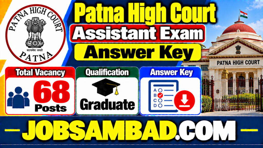 Patna High Court 68 Assistant Exam Answer Key