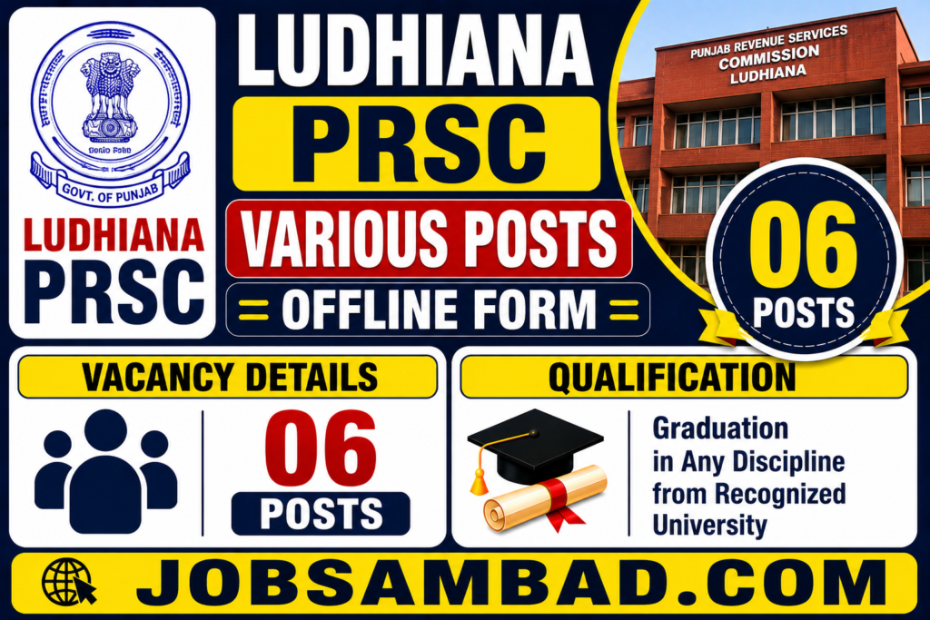 Ludhiana PRSC Various Posts Offline Form