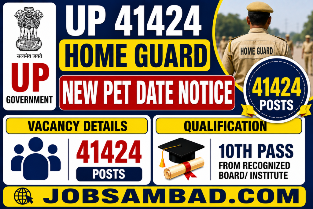 UP 41424 Home Guard New PET Date Notice