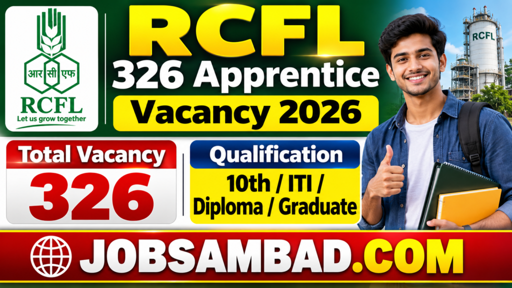 RCFL 326 Apprentice Vacancy Online Form 2026