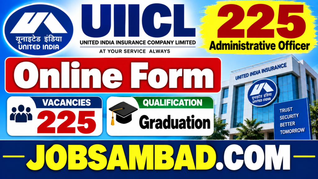 UIICL 225 Administrative Officer Online Form