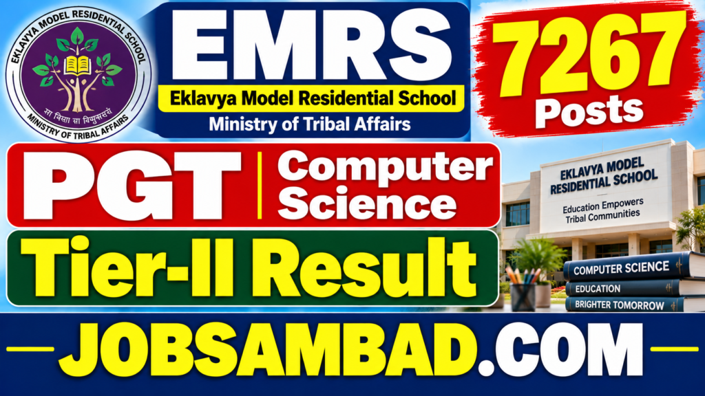 EMRS PGT Computer Science Tier-II Result