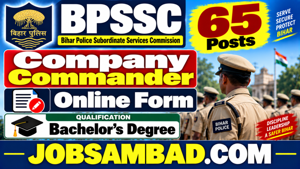 BPSSC Company Commander Online Form
