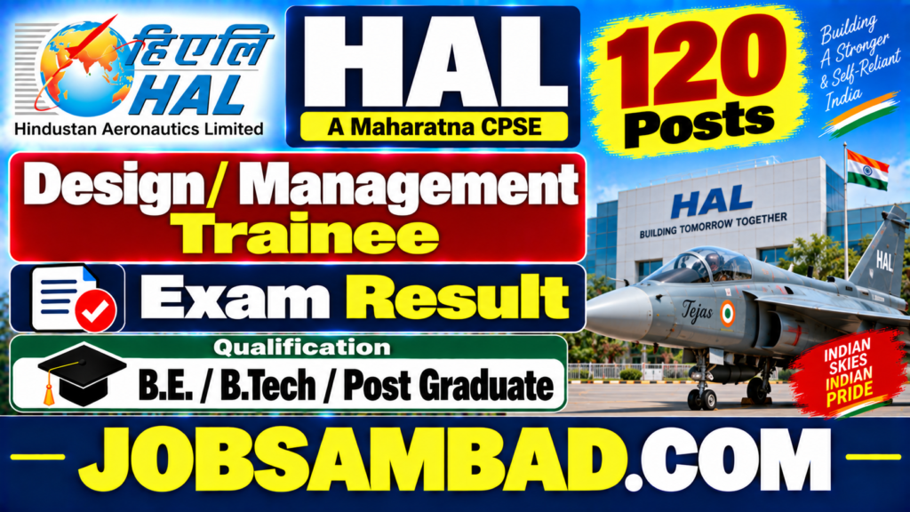HAL Design/ Management Trainee Exam Result