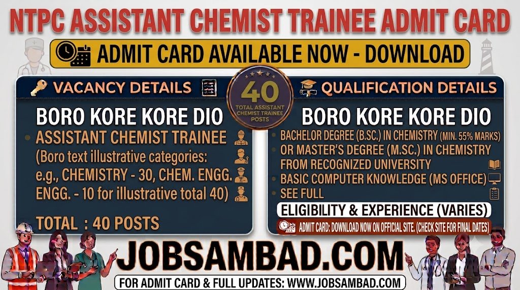 NTPC Assistant Chemist Trainee Admit Card