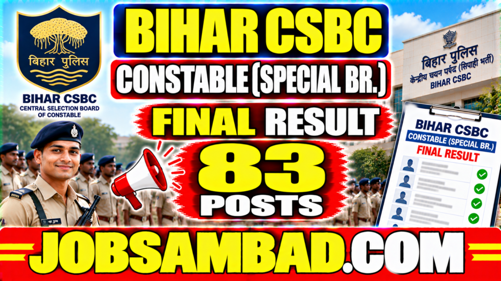 Bihar CSBC Constable (Special Br.) Final Result