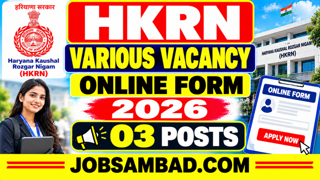 HKRN Various Vacancy Online Form 2026