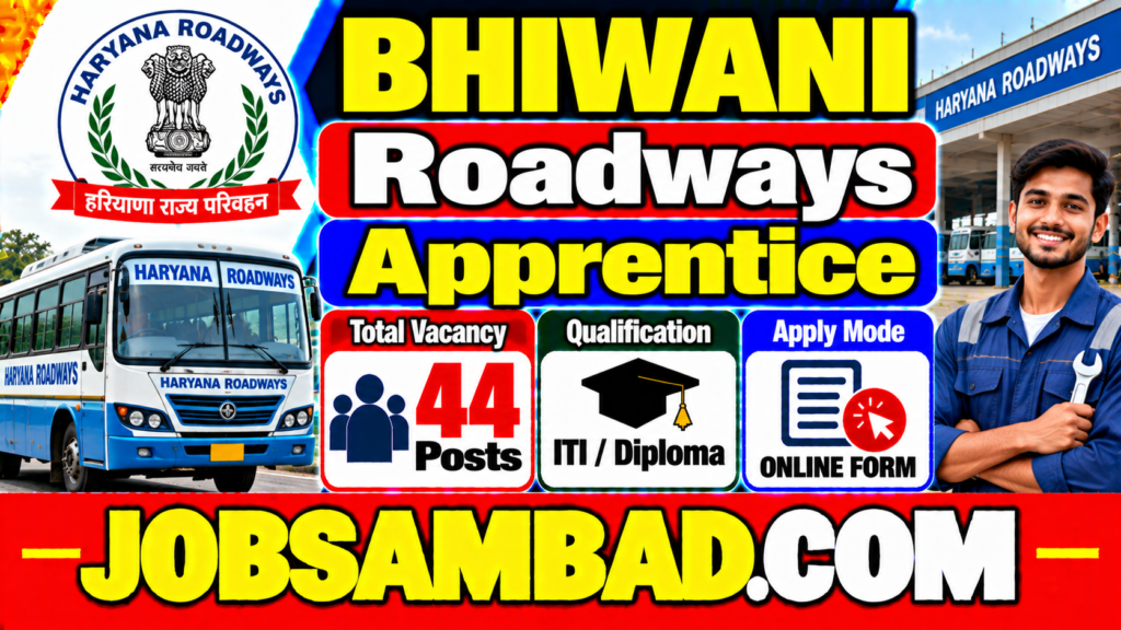 Bhiwani Roadways Apprentice Online Form