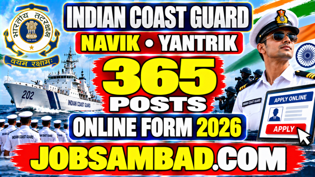 Indian Coast Guard Navik, Yantrik Online Form