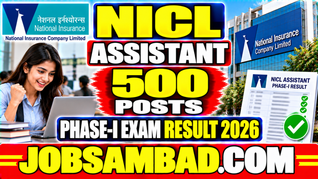 NICL 500 Assistant Phase-I Exam Result 2026