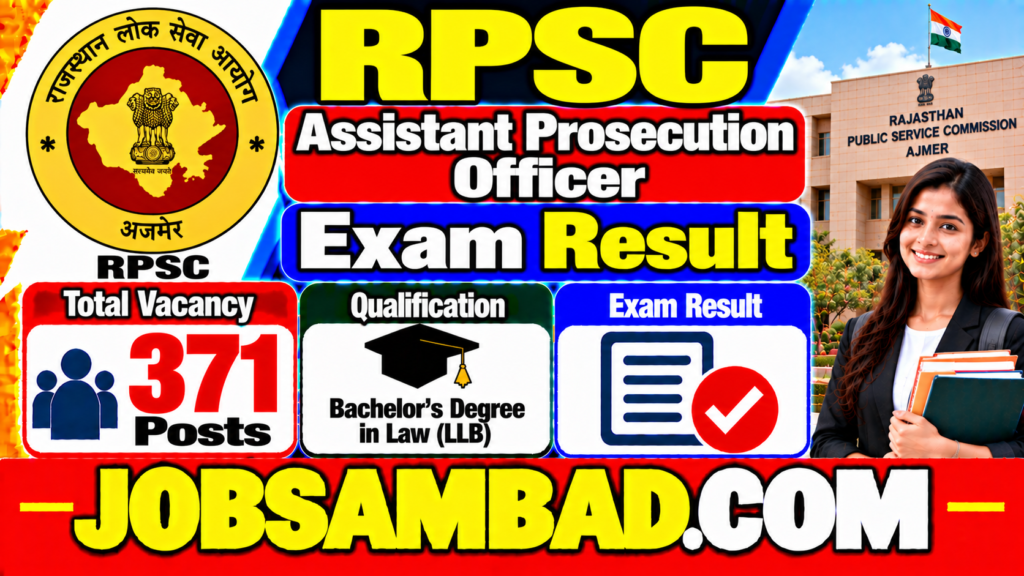 RPSC Assistant Prosecution Officer Exam Result