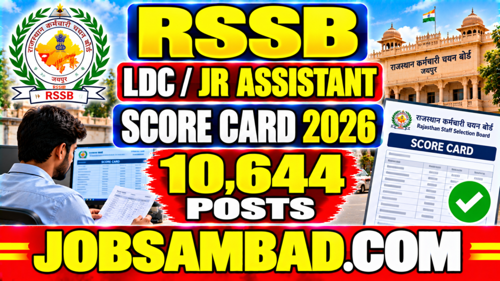 RSSB 10644 LDC / Jr Assistant Score Card 2026