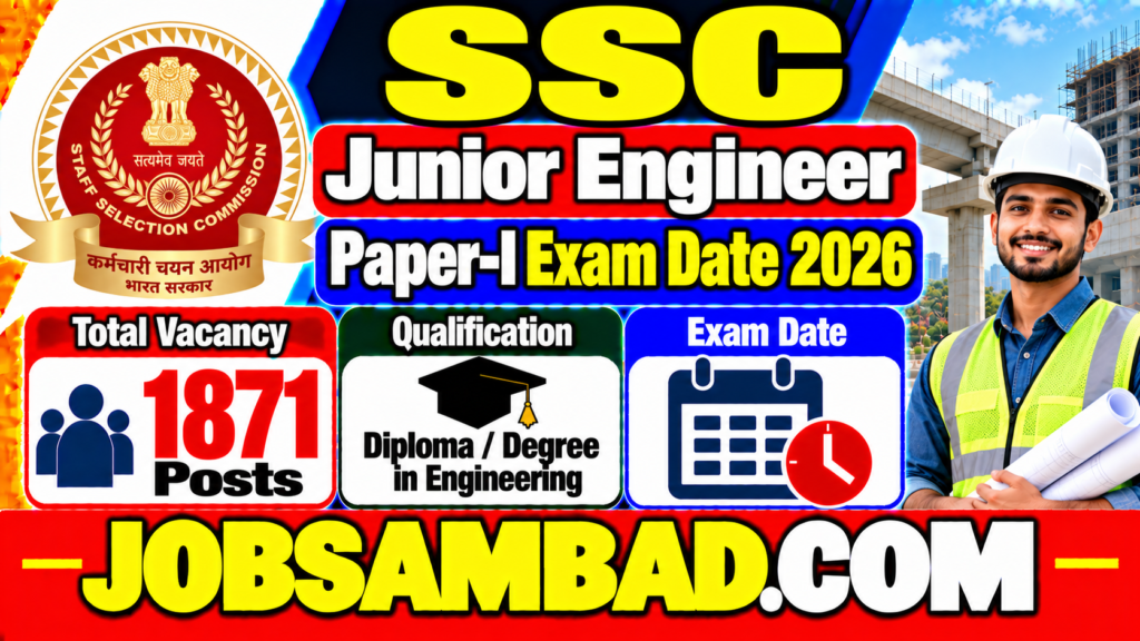 SSC CPO Sub-Inspector Paper-I Exam Date 2026