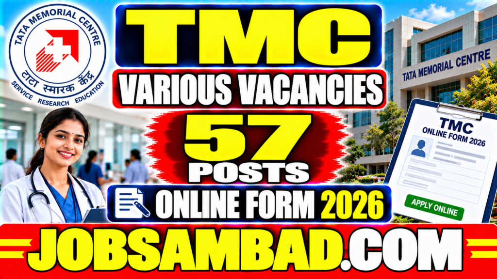 TMC 57 Various Vacancies Online Form 2026