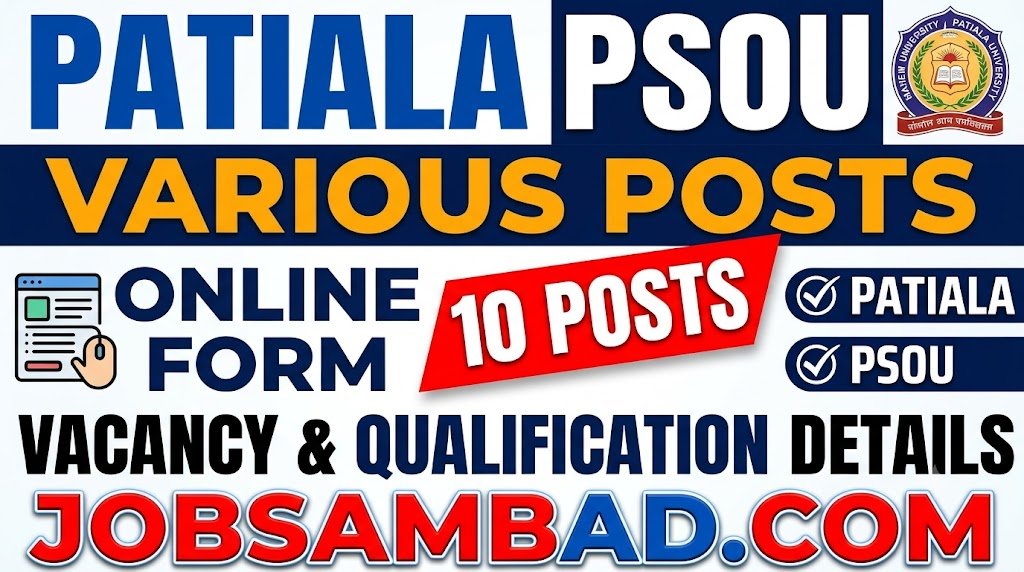 Patiala PSOU Various Posts Online Form